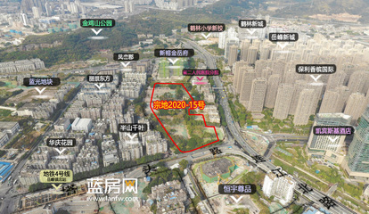 福州東二環(huán)地鐵旁76畝純新盤亮相!兩大房企聯(lián)手打造